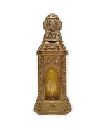 Oud Hamdan