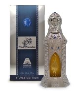 Oud Hamdan Silver - Image 4