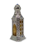 Oud Hamdan Silver - Image 6