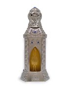 Oud Hamdan Silver
