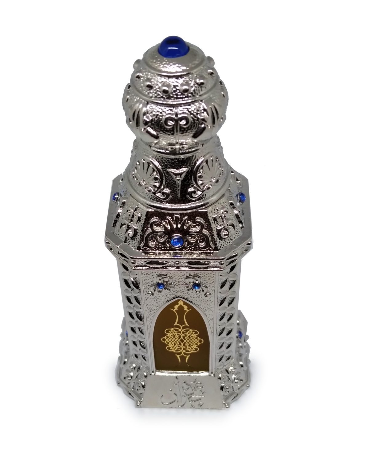 Oud Hamdan Silver - Image 3