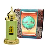 Mukhallat al oud perfume oil oudh shop