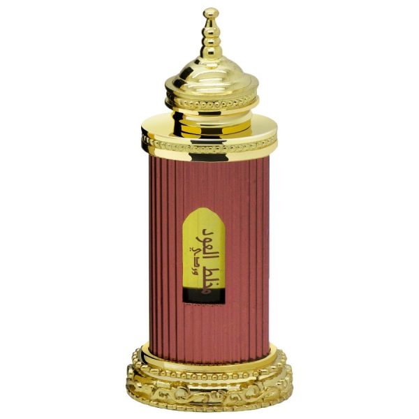 Mukhallat al oud purple perfume oil oudh shop