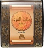 Mukhallat Al Oudh Wardie (Purple) Oil - Image 4