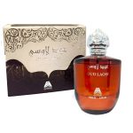 Oud Laosi - Image 2