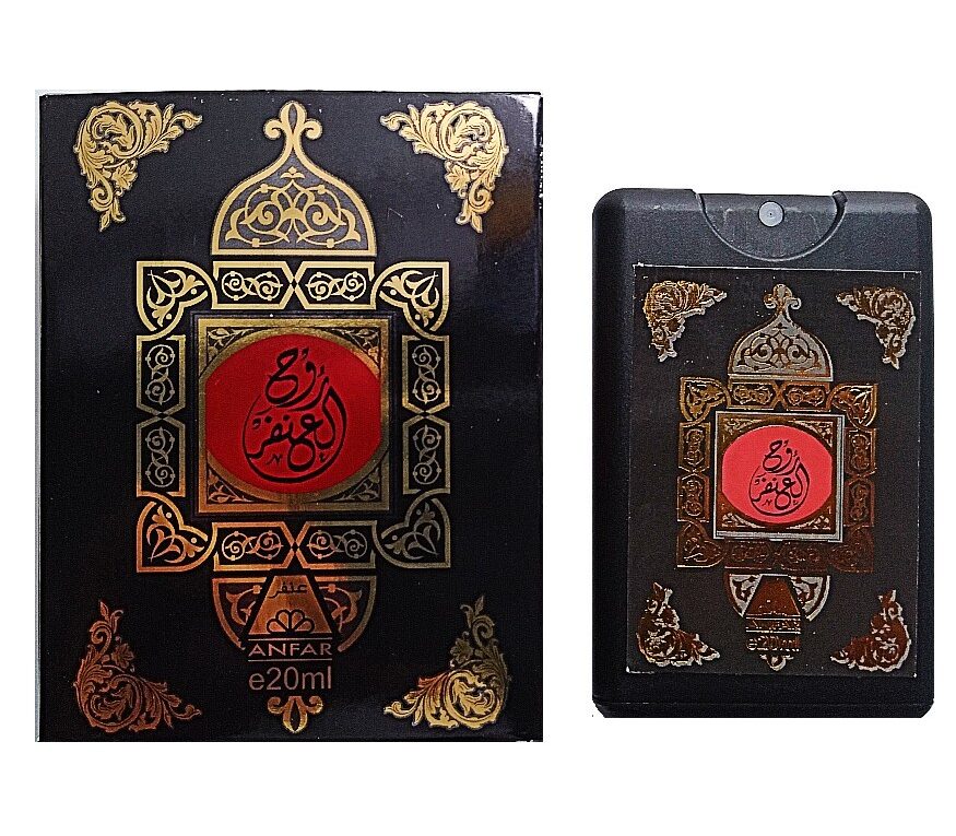 images rooh al anfar womens oud perfume shop
