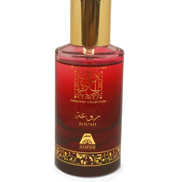 rauah anfar 5ml edp arabian perfume oudh shop
