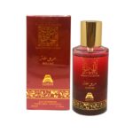 rauah anfar 5ml edp arabian perfume oudh shop