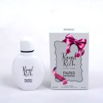 Royal Rich - Image 2