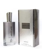 Layali Al Andalous - Image 2