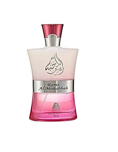 Ramz Al Mohabbah