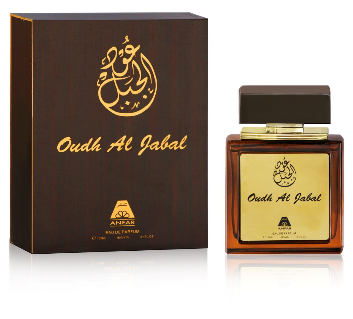 Oudh Al Jabal Perfume 100ml EDP - Image 2