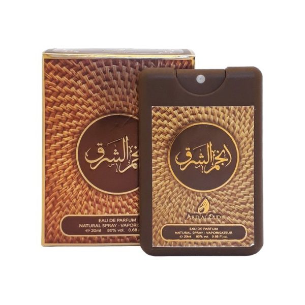 Anjam Al Sharq 20 ML