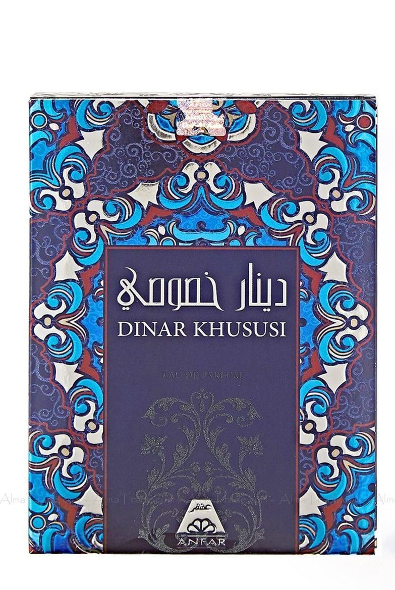 images Dinar Khususi - Image 2