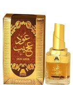 Oudh Ajeeb - Image 2