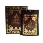 Oudh Al Badar 20ml pocket perfume spray and matching gold floral box by Anfar.