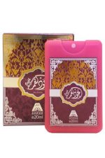 Free Oudh Al Qamar Purple 20ml - Image 4