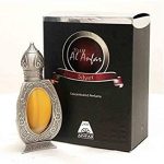 Burj Al Anfar Silver Attar Perfume Oil - Image 2