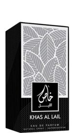 Khas Al Lail 100ml EDP - Image 2