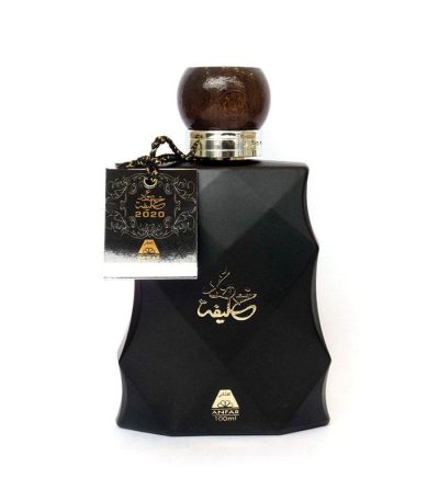 oudh khalifa 2020 black Oud perfumesoudh shop