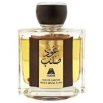 anfar oudh salab 100ml edp oudh perfume oudh shop