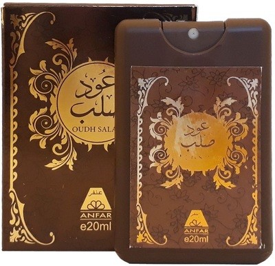 anfar oudh salab 100ml edp oudh perfume oudh shop